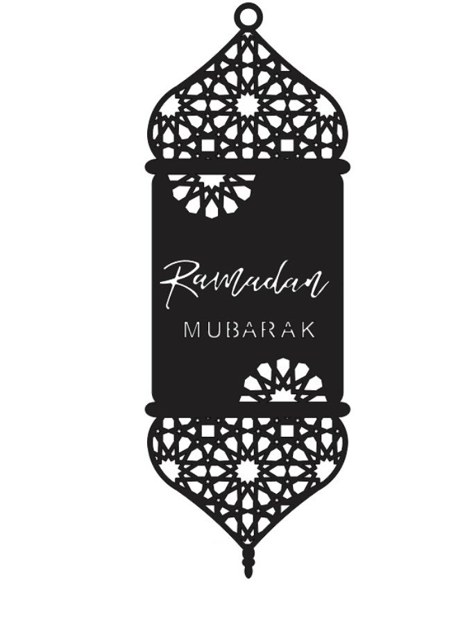 MIRFA Wooden Wall Art With Self Adhesive Base - Black (Ramadan Mubarak - English) - Image 1